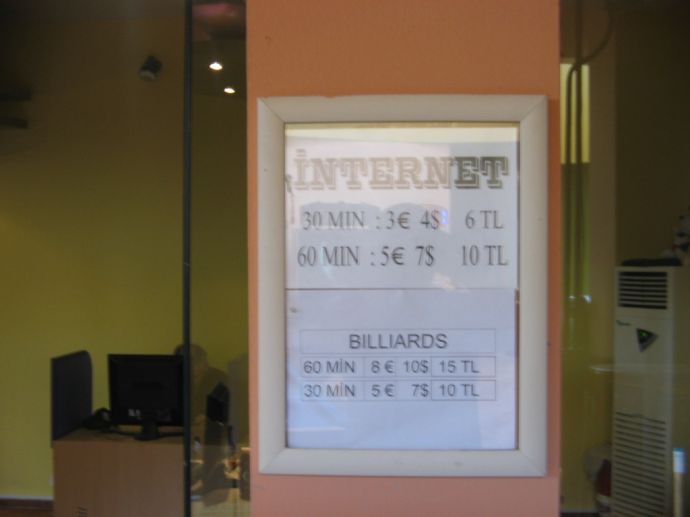 RIU Kaya - Eingang Internertcafe RIU Kaya - Eingang Internertcafe