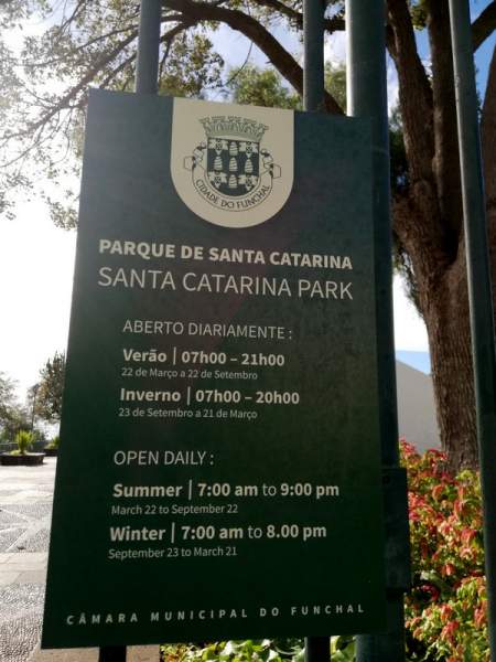 Santa Catarina Park in Funchal/Madeira