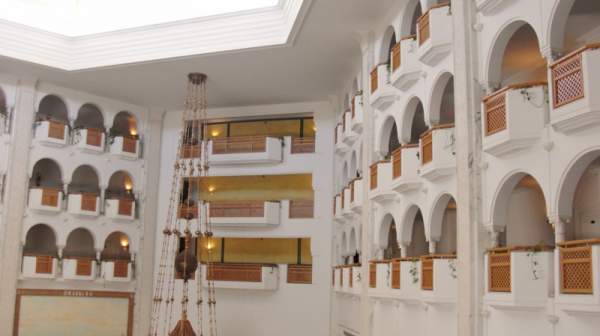 Riu Palace Oceana Hammamet Riu Palace Oceana Hammamet