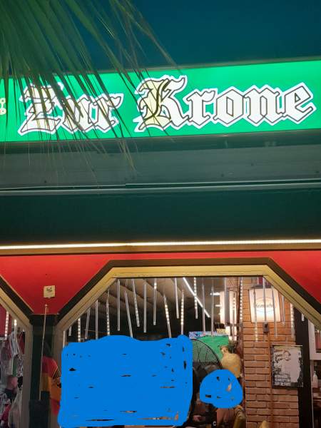 Lokal Zur Krone, an der Playa de Palma / Mallorca