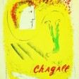Chagall Chagall