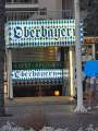 Kultlokal " Oberbayern " an der Playa de Palma / Mallorca. Dort finden auch sehr viele Life - Auftritte von S�ngern / S�ngerinnen statt.