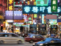 hongkong